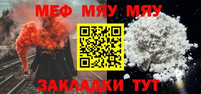 шишки Азнакаево