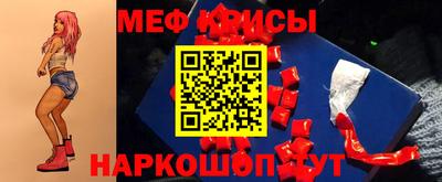 скорость Абакан