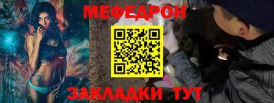 шишки Азнакаево