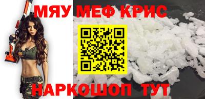 шишки Азнакаево