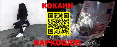 шишки Азнакаево