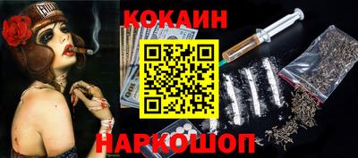 шишки Азнакаево