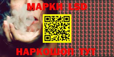 скорость Абакан