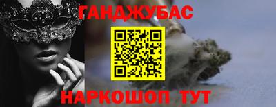 скорость Абакан