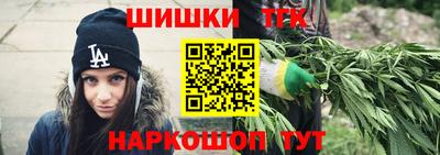скорость Абакан