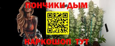 скорость Абакан