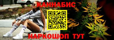 шишки Азнакаево