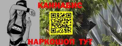 скорость Абакан