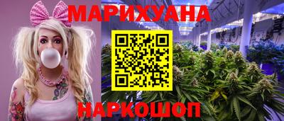 шишки Азнакаево