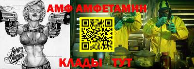 шишки Азнакаево