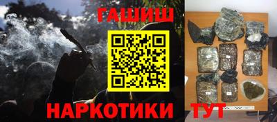 скорость Абакан
