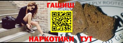 скорость Абакан